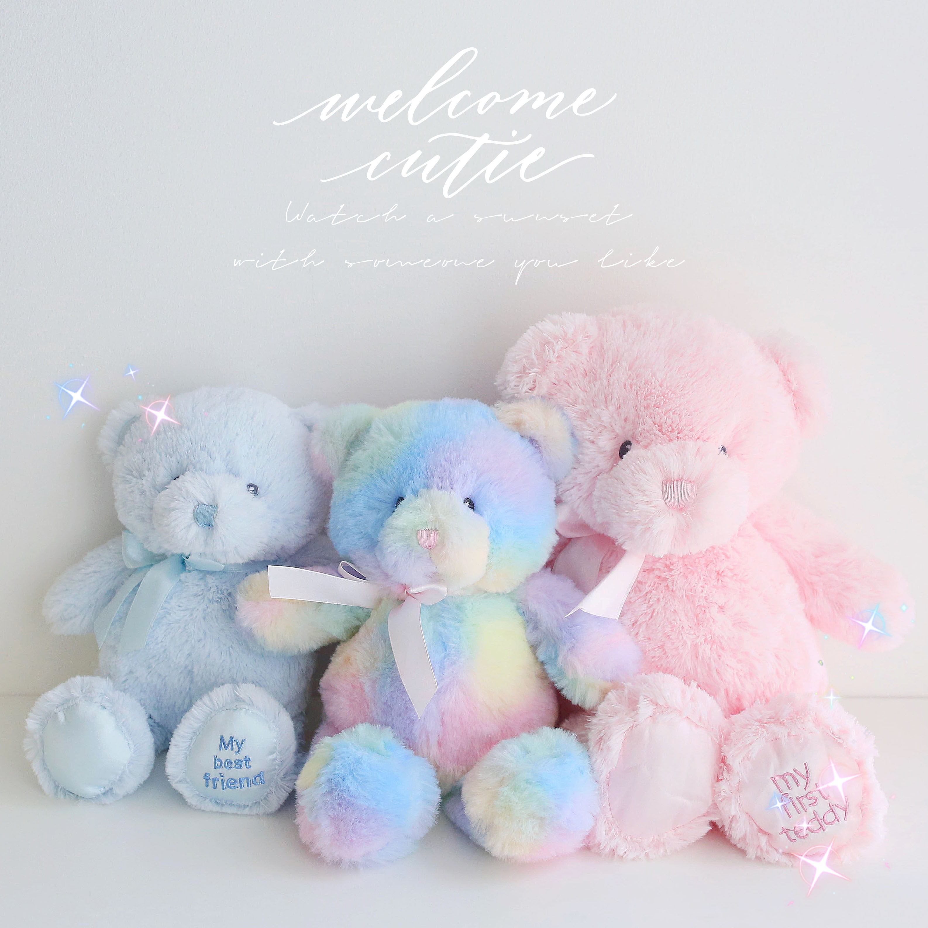 北欧渐变彩色粉熊公仔毛绒玩具软体小熊可爱陪睡男女儿童生日礼物