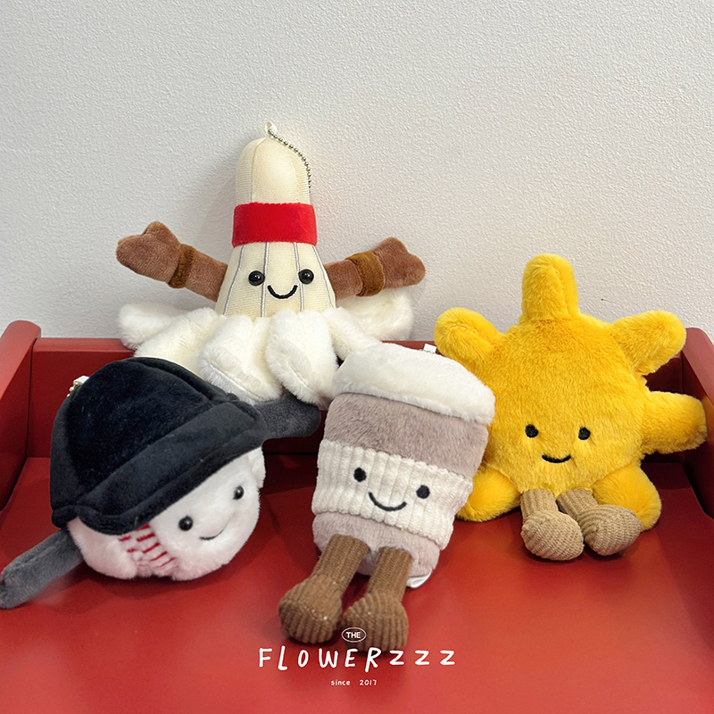 太阳奶茶羽毛球棒球毛绒包挂件