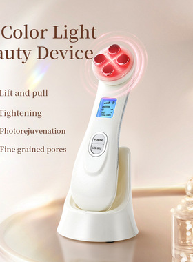 2025EMS beauty device microcurrent import radiofrequency