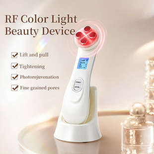 2025EMS beauty device microcurrent import radiofrequency