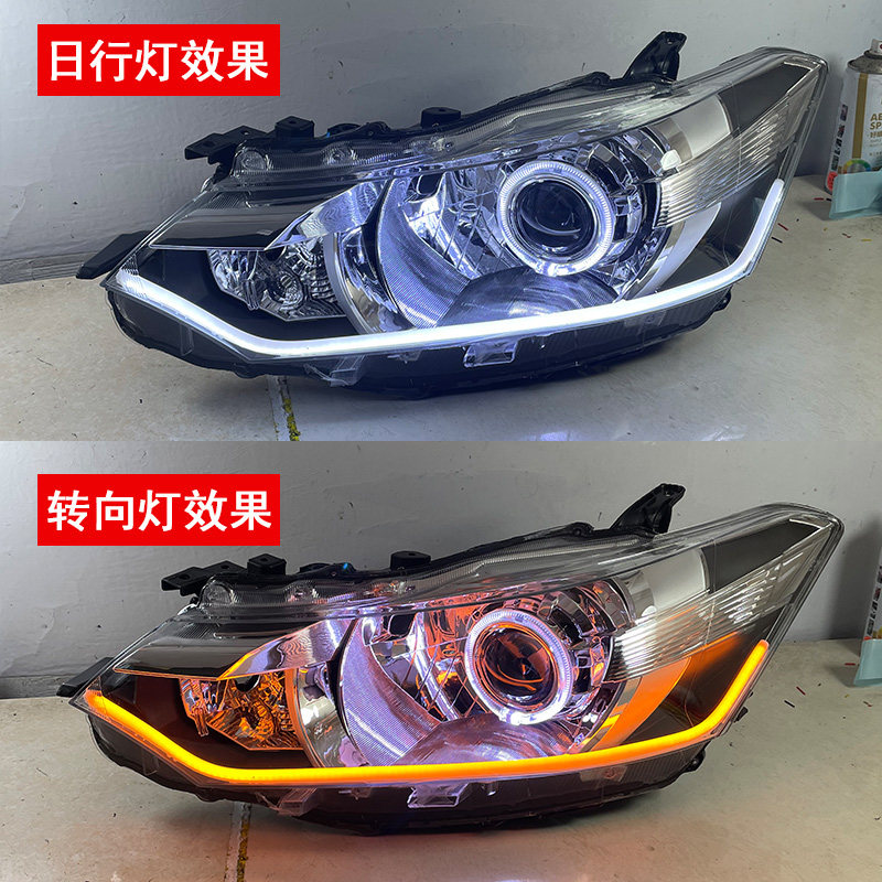 全新丰田威驰大灯总成升级