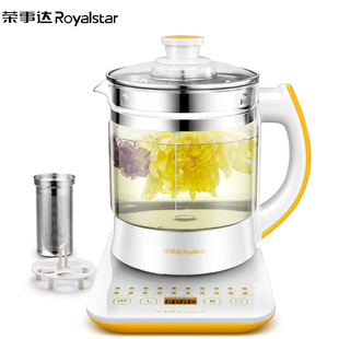 Royalstar/荣事达 YSH18Q多功能养生壶电热水壶煎药壶中药壶1.8升