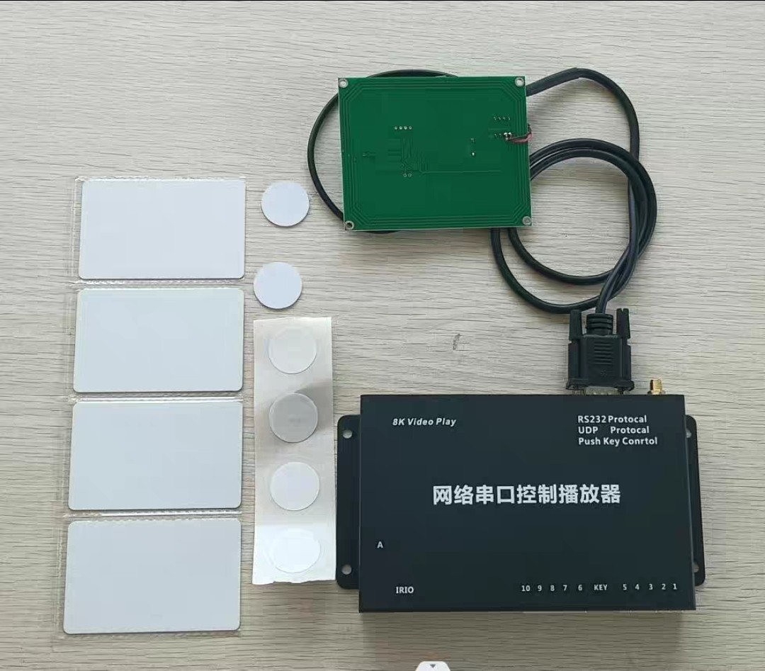 多媒体互动展厅音视频控制RFID电子标签感应点播系统/定制