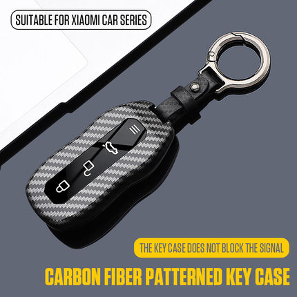 适用于小米su7钥匙套新款yu7专用汽车su7ultra卡片保护壳包高级扣