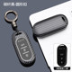 适用问界钥匙套2025新款 m9汽车ultra壳m7华为m5增程m8扣卡片NFC包