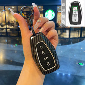 E萤火虫雷达地平线金刚汽车包扣壳男 适用吉利几何A钥匙套G6