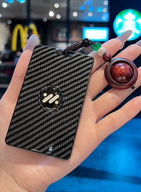 适用2026款智己LS9卡片钥匙套男高端25款L6nfc智能感应卡包车壳扣