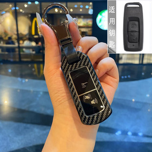 适用本田摩托车ns125la钥匙套lead125佛沙350新大洲pcx160包壳扣