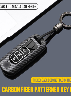 马自达cx4钥匙套cx5适用昂克赛拉马自达6睿翼cx8阿特兹cx3壳扣男