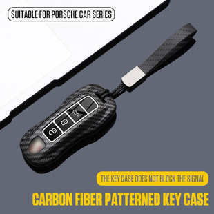 适用保时捷钥匙套壳卡宴macan帕拉梅拉panamera车911包Taycan高档
