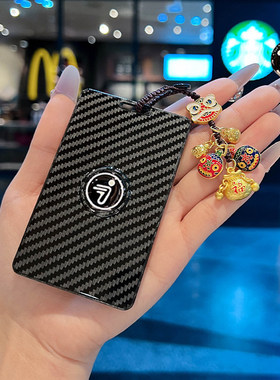 九号电动车卡片钥匙套A2z90A65+F35B90卡包NFC卡保护壳M95C扣M85C