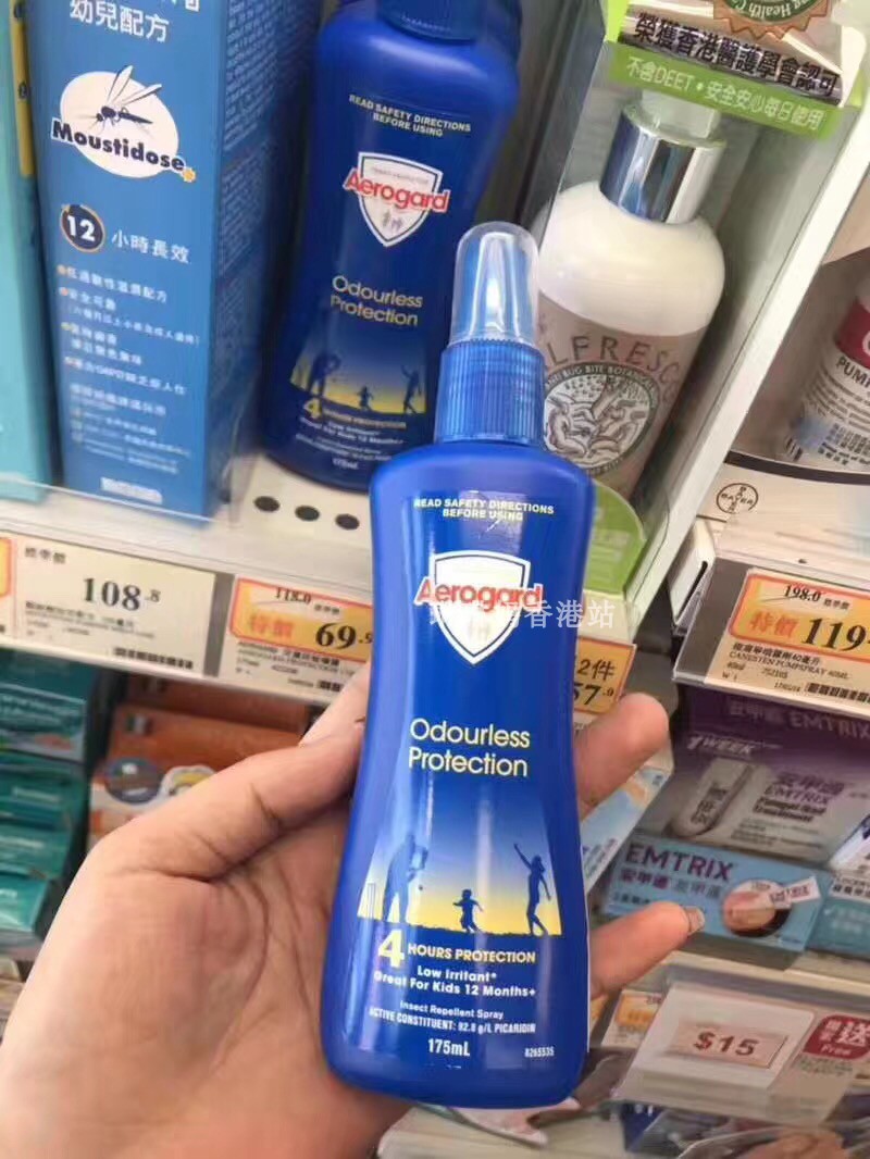 ÓÐЧÇýÎÃ4Сʱ