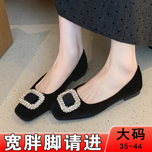 加肥加宽黑色水钻方扣平底女单鞋