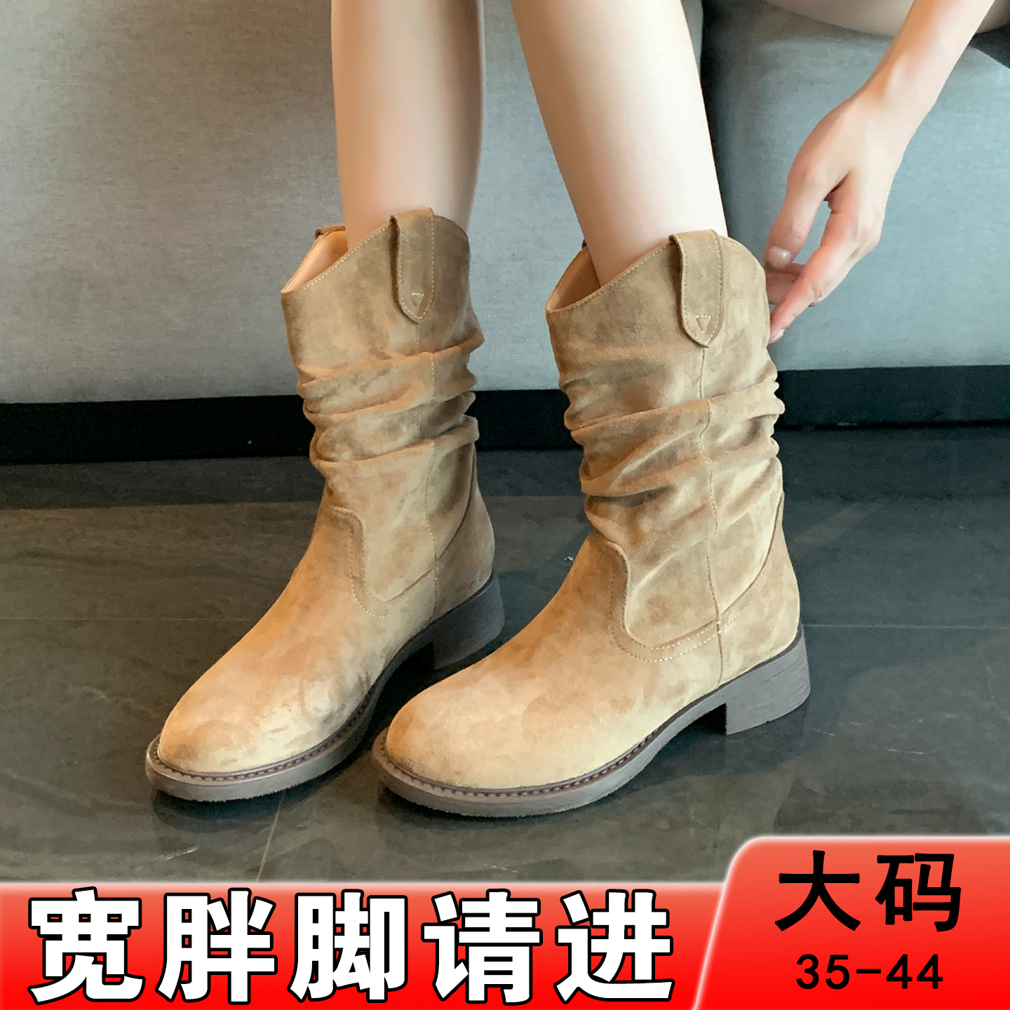 2025新款复古西部牛仔靴
