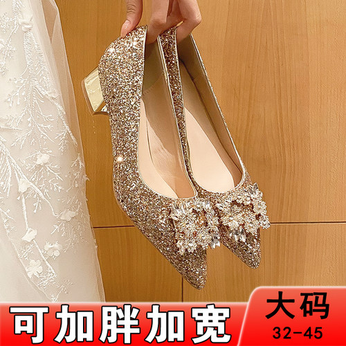 婚鞋大码粗跟脚胖孕妇平时可穿