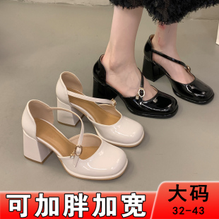 大码女凉鞋脚宽胖法式玛丽珍粗跟百搭加肥高跟鞋适合脚背高的鞋子