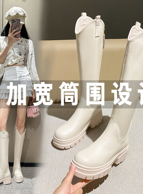 粗腿长筒靴大筒围胖mm加绒英伦风V口骑士靴大码41-42高跟长靴白色