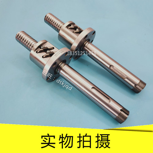 THK滚珠丝杠BIF4012-5 BIF4012-10 BIF5010-5 BIF5010-10