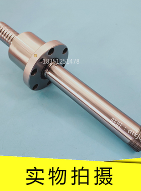 BIF3206-10 3210A-5 3610-5 3610-10 4010-5 4010-10滚珠丝杠THK