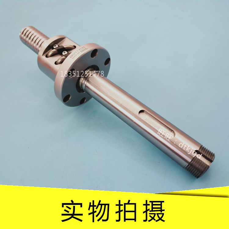 BIF2806V-10 3205V-5 3205V-10 3206V-5 3206V-10滚珠丝杠THK