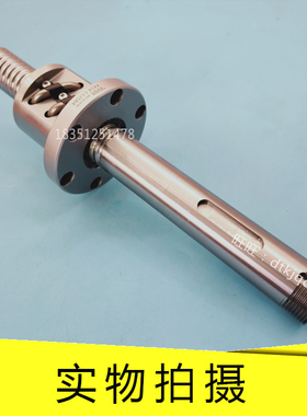 BIF2806V-10 3205V-5 3205V-10 3206V-5 3206V-10滚珠丝杠THK