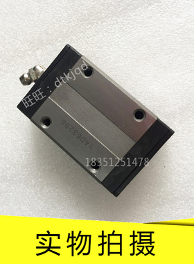 SSR15XW 15XV 20XW 25XV SR20V2UUC0M+210LPM SR20WM导轨滑块THK