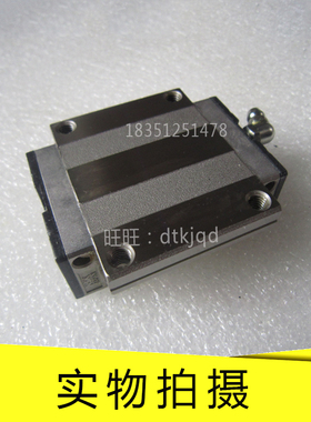 NSK直线导轨滑块LH15EM LH20AN LH20EL LH20FL LH20EM LH25AL