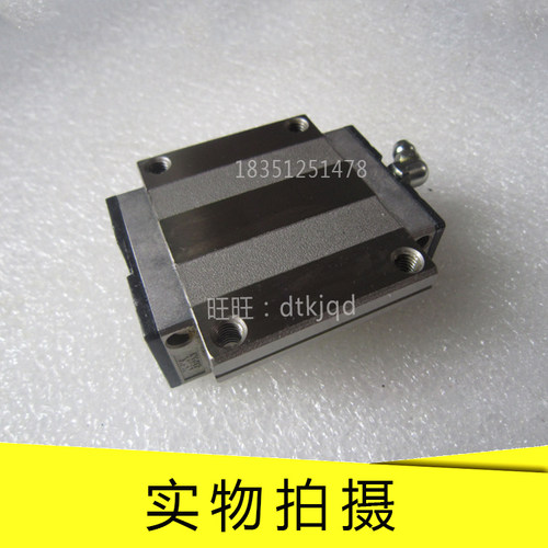 NSK直线导轨滑块LH15EM LH20AN LH20EL LH20FL LH20EM LH25AL