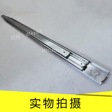 THK板式导轨滑块FBL27S-P14+350 FBL27S-P14+400 FBL27S-P14+450