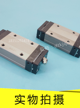 THK直线导轨滑轨滑块SHS45LC SHS55C SHS55LC+1UU/1SS/1ZZ/1QZUU