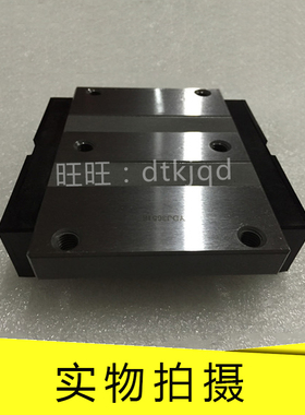 THK宽幅型直线导轨滑块SHW17CAM1KKHH/1QZKKHH/1DD/1KK+(GK)BIOCK