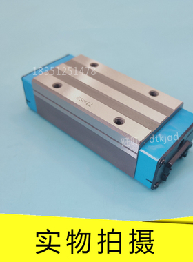 MHDG8SL MHDG10C1R100SL MHDG12SL 25 30 35 45自润滑导轨滑块IKO