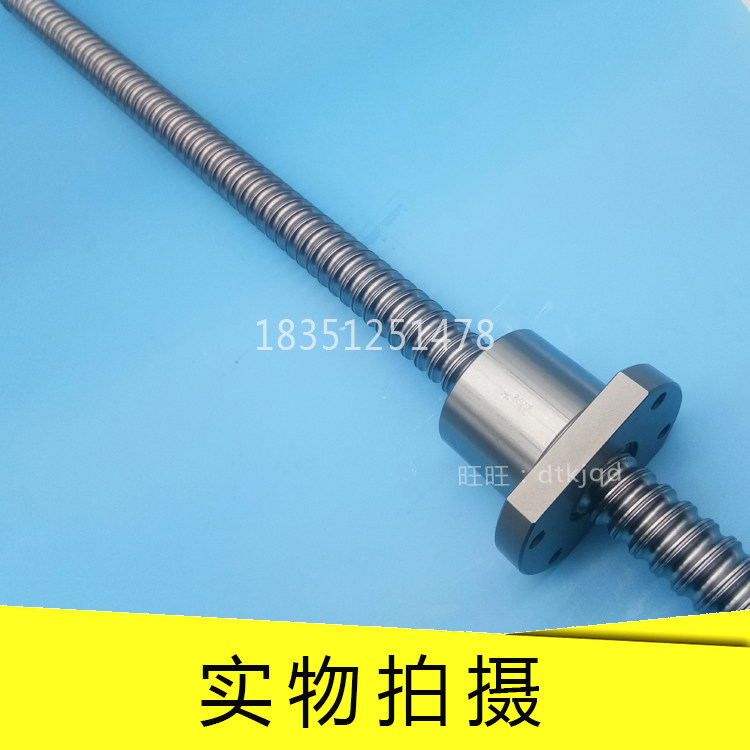 THK滚珠丝杠BTK2806V-5.3 BTK3210V-2.6 BTK3210V-5.3 3610V-2.6