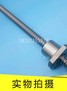 THK滚珠丝杠BTK2806V-5.3 BTK3210V-2.6 BTK3210V-5.3 3610V-2.6