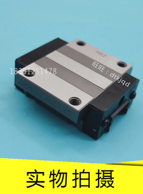 IKO直线导轨滑块LWHT30B LWHT35B LWHT45B LWHT55B LWHT65B