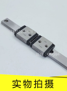 THK直线导轨RSR12WVM RSR12WN RSR14WVM RSR15WV滑轨线轨现货