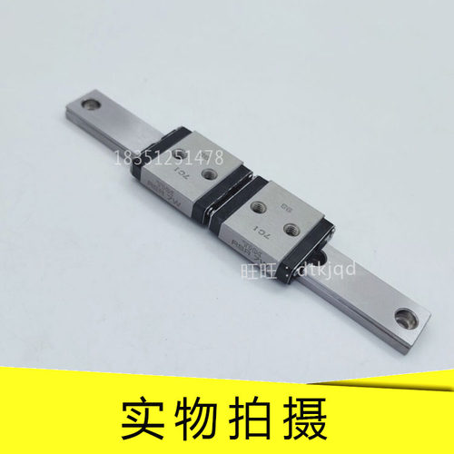 THK微型直线导轨滑块RSH7ZM RSH9ZM RSH12ZM RSH15ZM