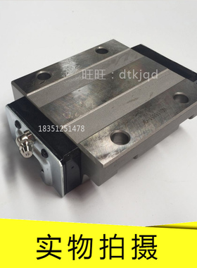 THK直线导轨滑块SRN35C SRN35LC SRN45C SRN45LC SRN55C 55LC 65L