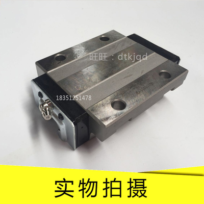 HSR20CA 20CAM 20HA 20HAM 25CA 25CAM 25HA 25HAM导轨滑块THK