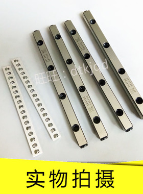 LRXSC15 LRXSC20 LRXSC25 LRXSC30 LRXSG15 LRXSG20导轨滑块IKO