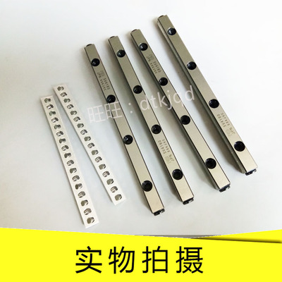 LRXSC15 LRXSC20 LRXSC25 LRXSC30 LRXSG15 LRXSG20导轨滑块IKO