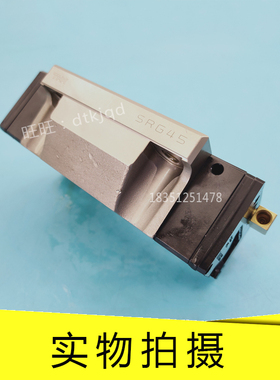 NR55RX 55LRX 65RX 65LRX 75R 75LR 85R 85LR重载导轨滑块THK