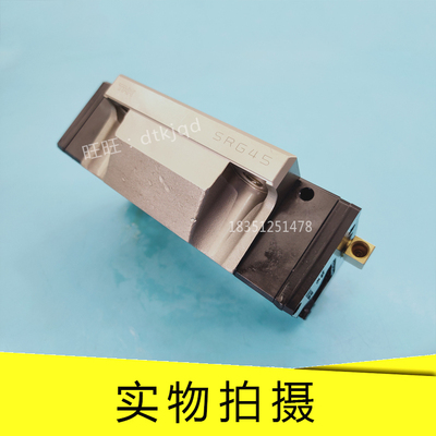 THK重载直线导轨滑块SRG55R SRG55LR SRG55SLR SRG65V 65LV 65SLV