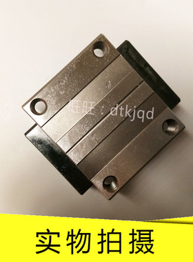 NB直线导轨滑块SGL35TF SGLS15TF SGLS15TF-D SGLS20TF SGLS25TF