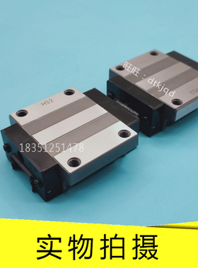 IKO直线导轨滑块LWHT15B LWHT20B LWHT25B LWHT30B