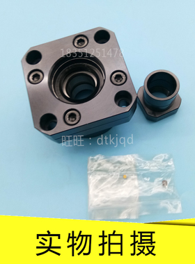 THK丝杠支撑FK4 FK5 FK6 FK8 FK10 FK12 FK15 FK20 FK25 FK30轴承