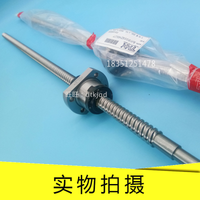 BLK1510-5.6 1616-2.8 1616-3.6 2020-2.8 2020-3.6滚珠丝杠THK