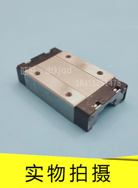 NB导轨 NB滑块SEBS2A SEBS3A SEBS5A SEBS7A SEBS9A SEBS12A