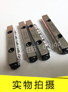 NB交叉滚子导轨SV3225-31Z SV2090-16Z SV2105-18Z SV2120-21Z