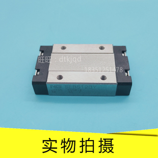 SEBS7A NB直线导轨滑块SEBS2A SEBS3A SEBS5A SEBS12A SEBS9A
